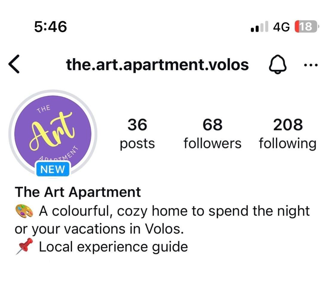 The Art Apartment Volos Exterior photo